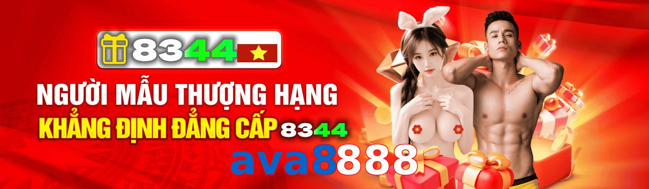 ava8888