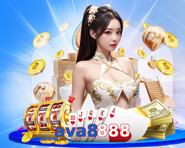 ava8888